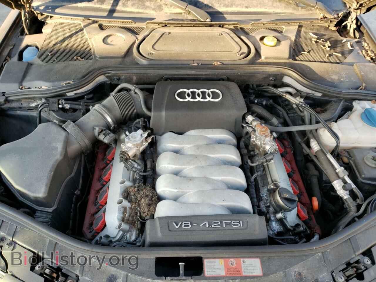 2009 AUDI A8 - VIN: WAULV94E69N006391 - Фото 7