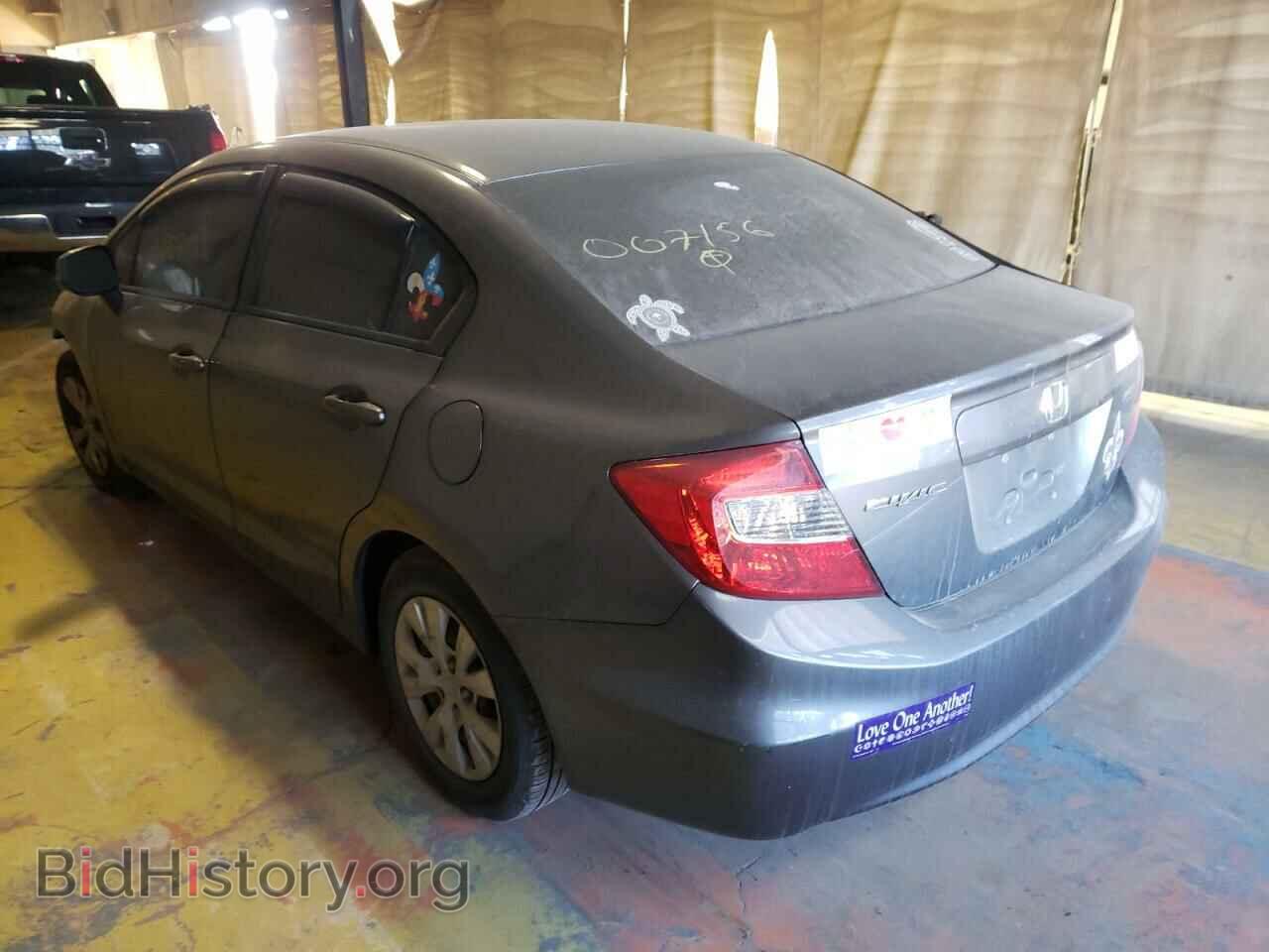2012 HONDA CIVIC - VIN: 19XFB2F50CE007156 - Фото 3