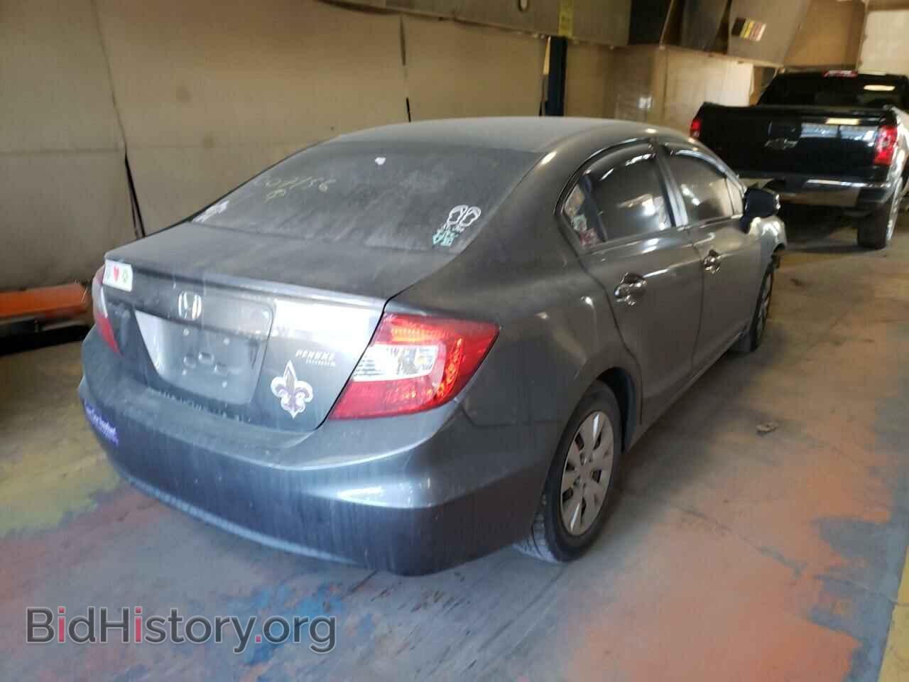 2012 HONDA CIVIC - VIN: 19XFB2F50CE007156 - Фото 4