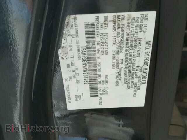 2010 FORD FOCUS - VIN: 1FAHP3GN5AW258262 - Фото 10