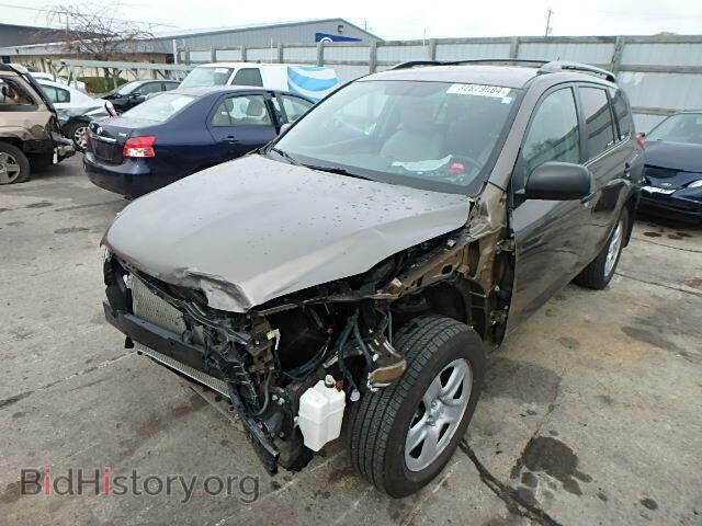2012 TOYOTA RAV4 - VIN: 2T3BF4DV3CW210273 - Фото 2