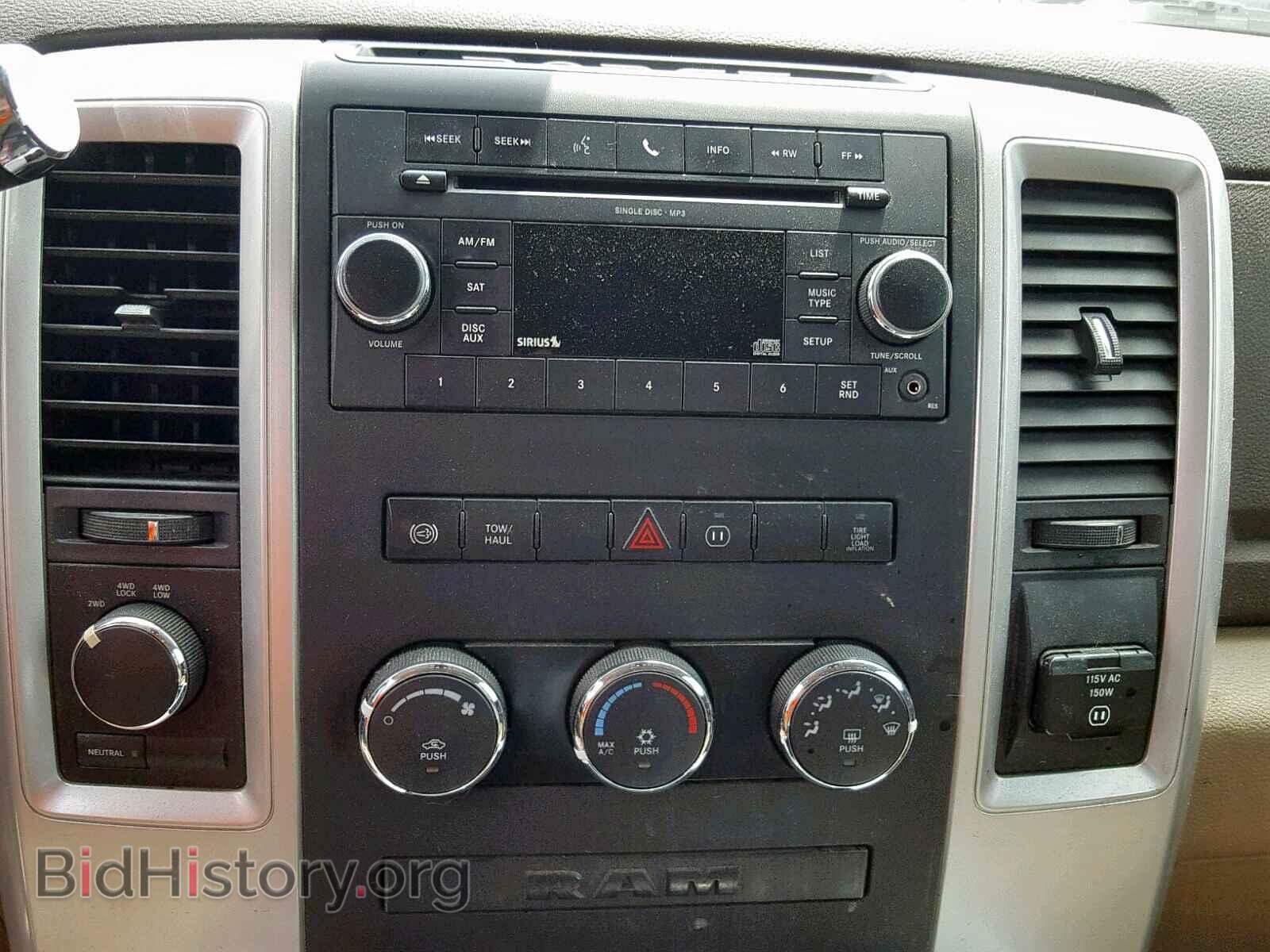 2011 DODGE RAM 2500 - VIN: 3D7UT2HL8BG529445 - Фото 9