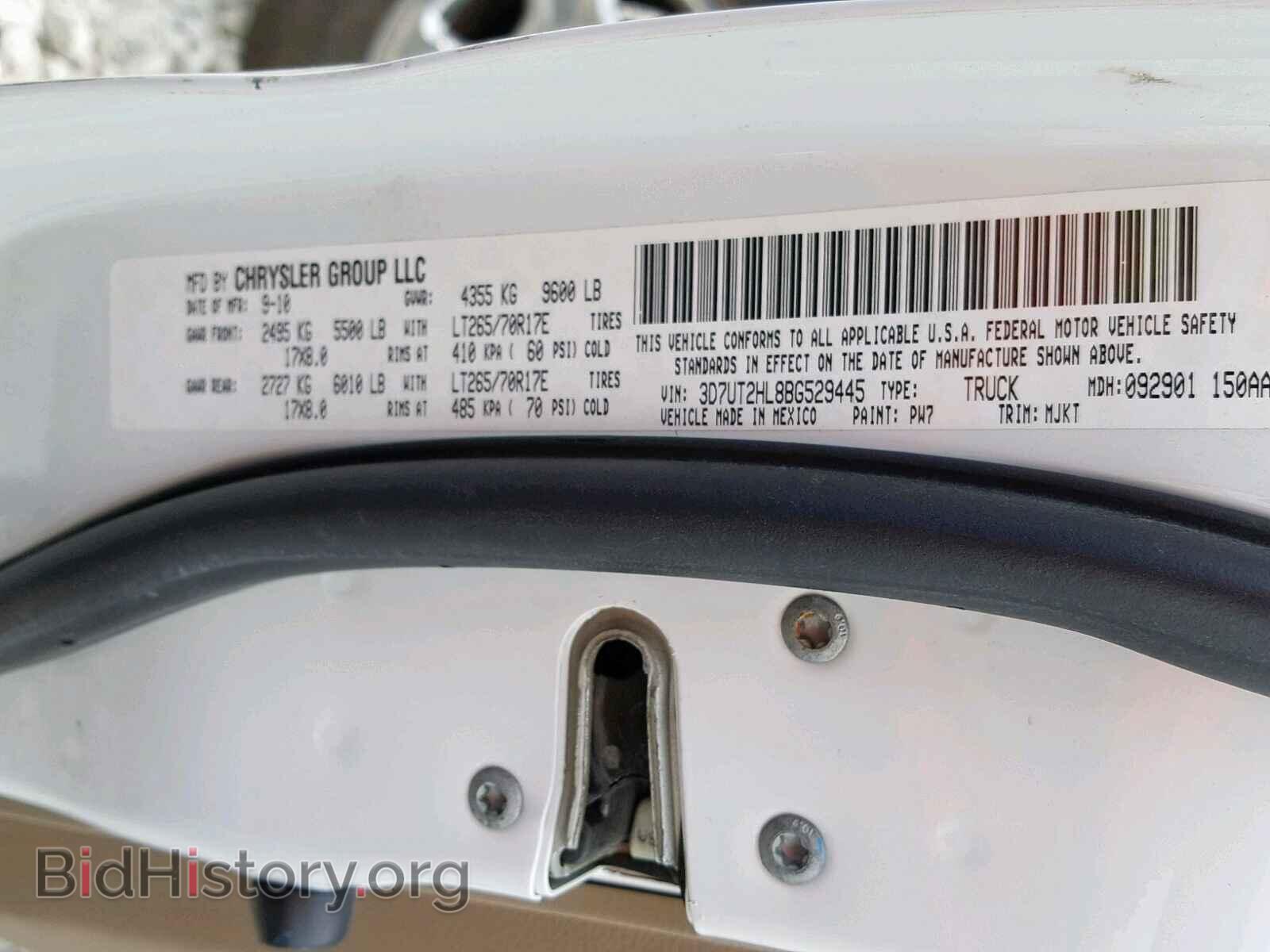 2011 DODGE RAM 2500 - VIN: 3D7UT2HL8BG529445 - Фото 10