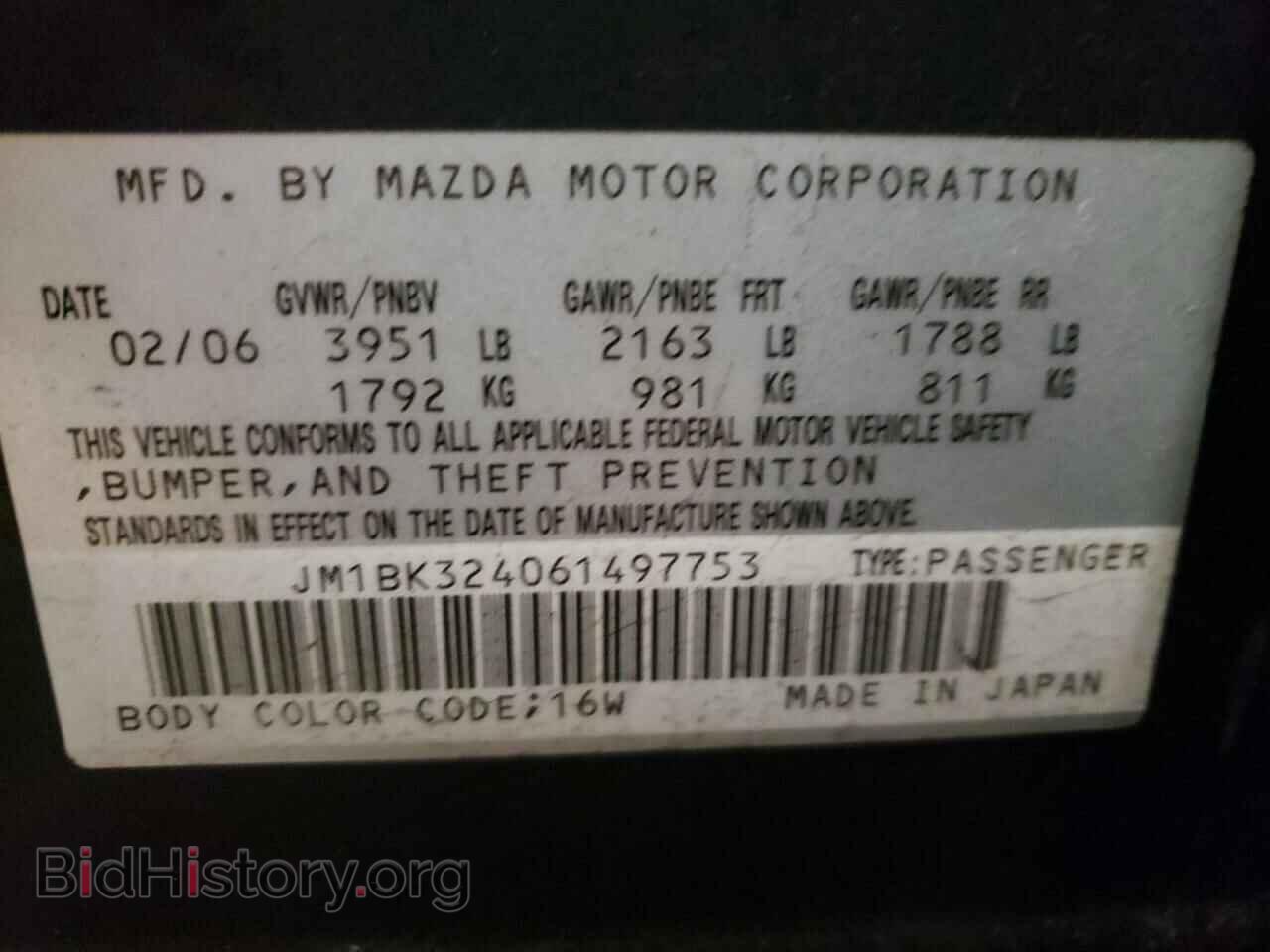 2006 MAZDA MAZDA3 - VIN: JM1BK324061497753 - Фото 10