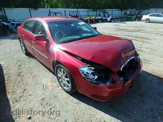 Фотография 1G4HD57218U203877 - BUICK LUCERNE 2008