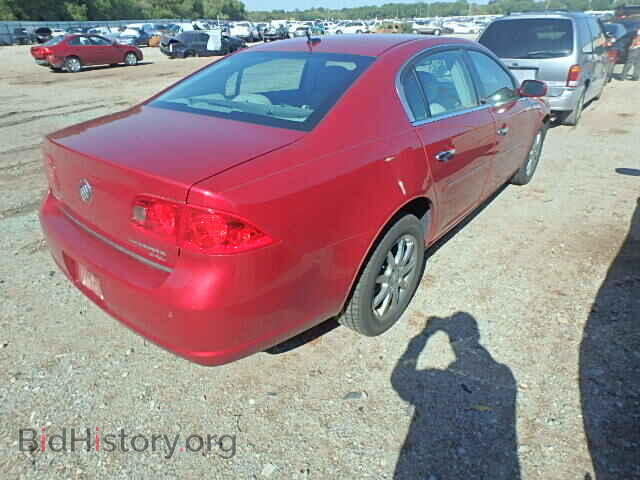 2008 BUICK LUCERNE - VIN: 1G4HD57218U203877 - Фото 4
