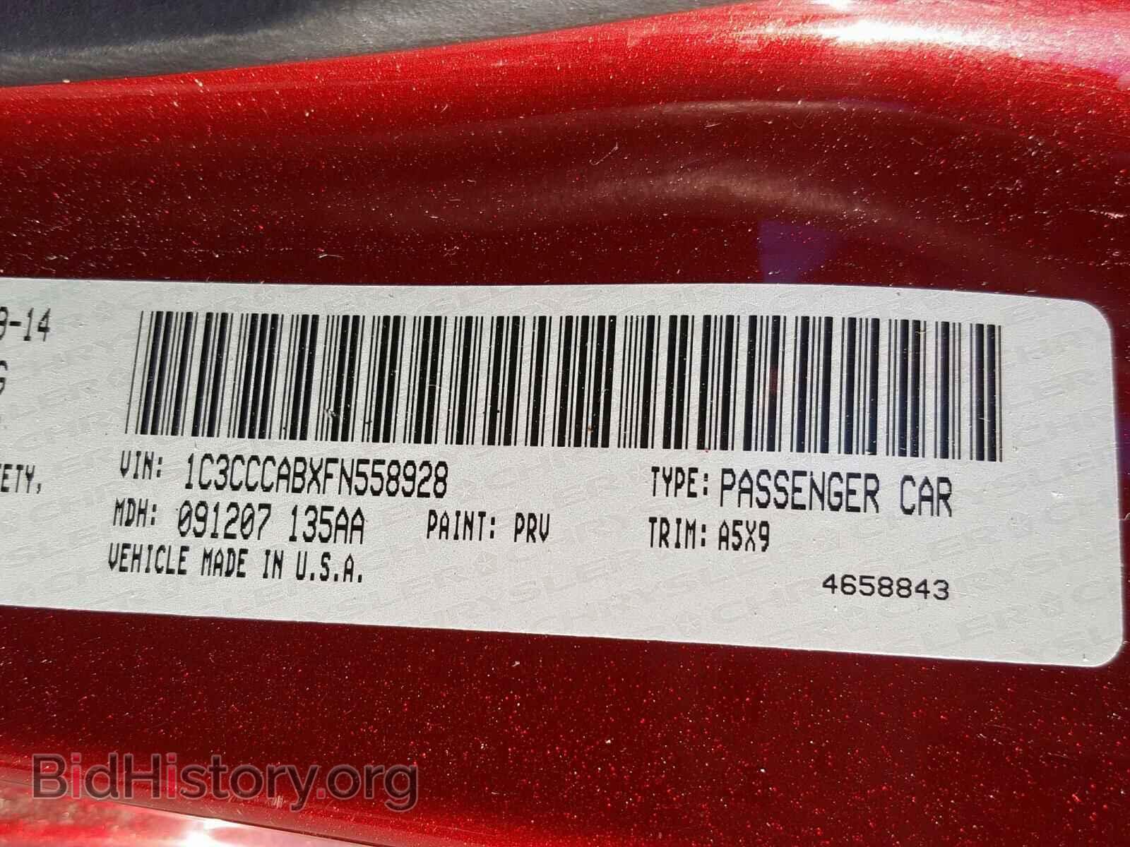 2015 CHRYSLER 200 - VIN: 1C3CCCABXFN558928 - Photo 10