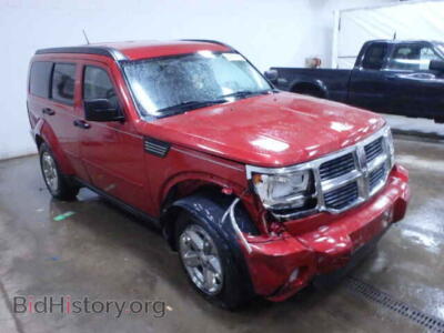 2008 Dodge NITRO Nitro SLT, burgundy — VIN 1D8GT58KX8W100884, Copart