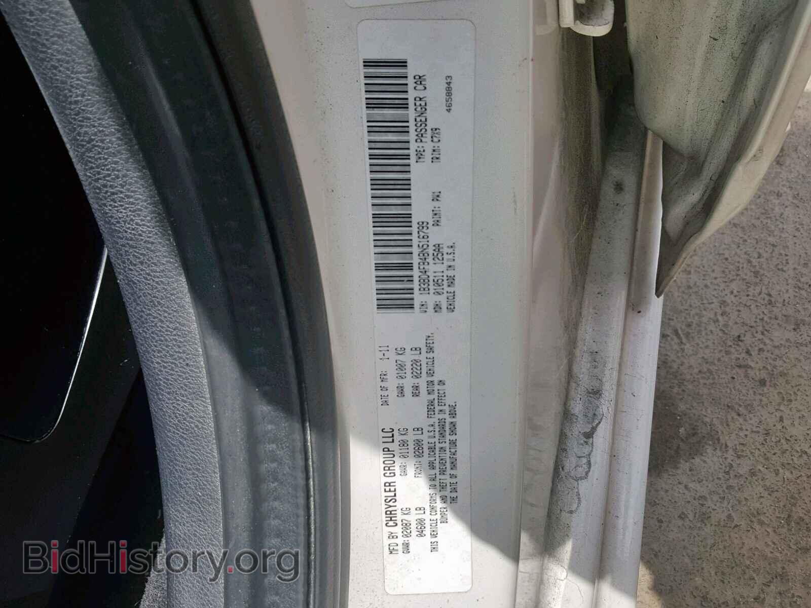 2011 DODGE AVENGER - VIN: 1B3BD4FB4BN516799 - Фото 10