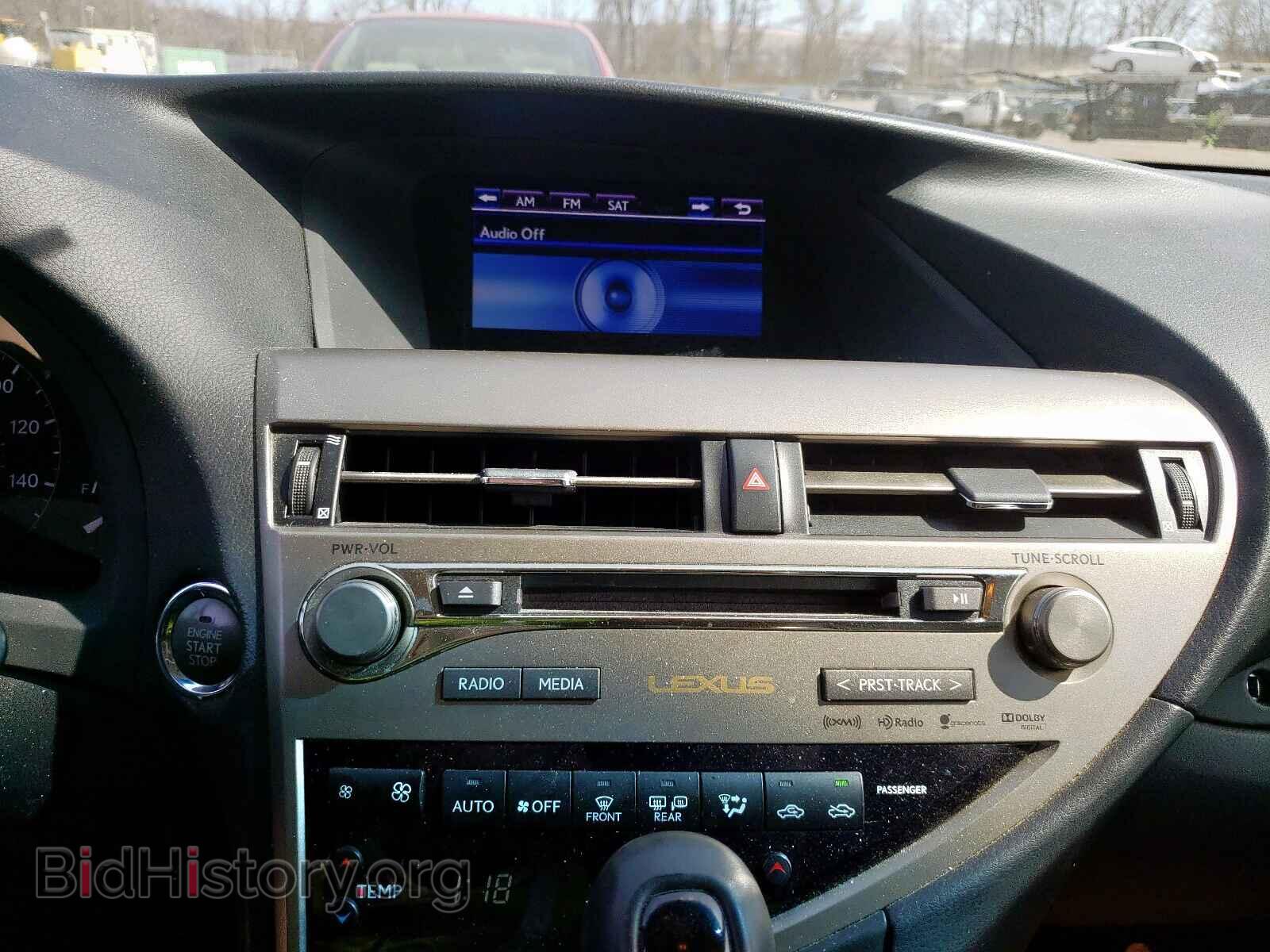 2013 LEXUS RX 350 BAS - VIN: 2T2BK1BA9DC225281 - Фото 9