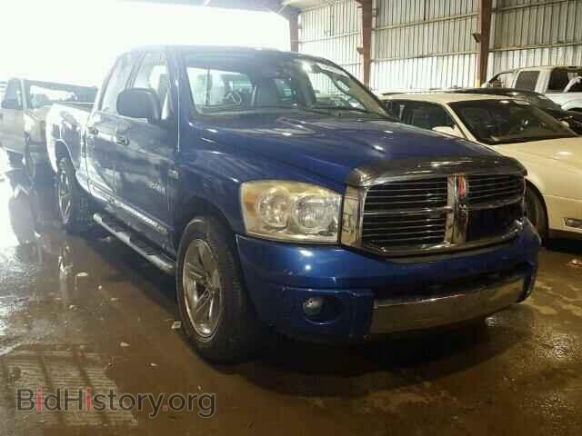 Фотография 1D7HA18288S504300 - DODGE RAM 1500 2008