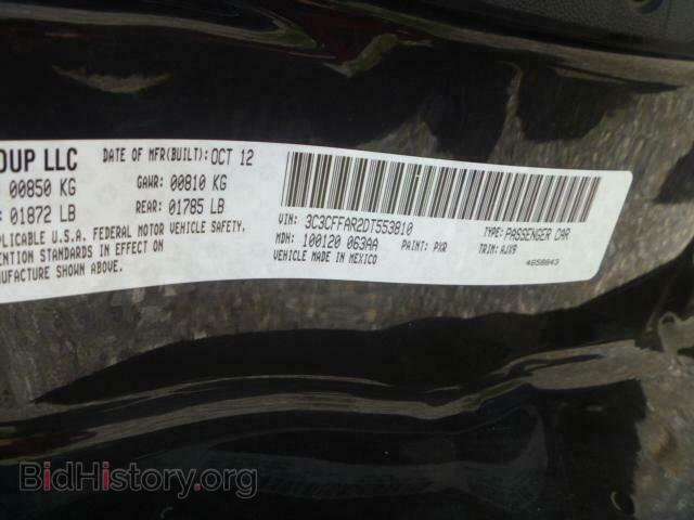 2013 FIAT 500 - VIN: 3C3CFFAR2DT553810 - Фото 10