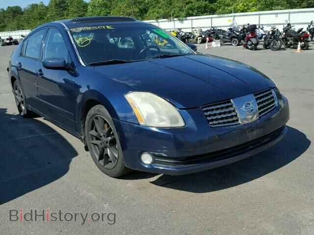 Фотография 1N4BA41E05C804351 - NISSAN MAXIMA 2005