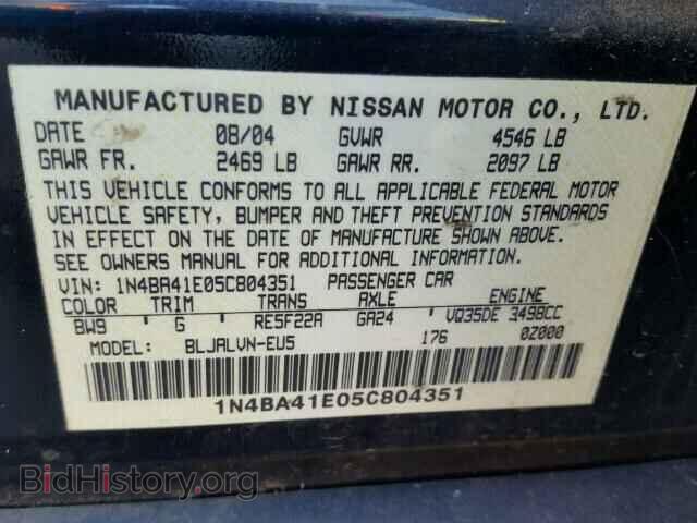 2005 NISSAN MAXIMA - VIN: 1N4BA41E05C804351 - Фото 10