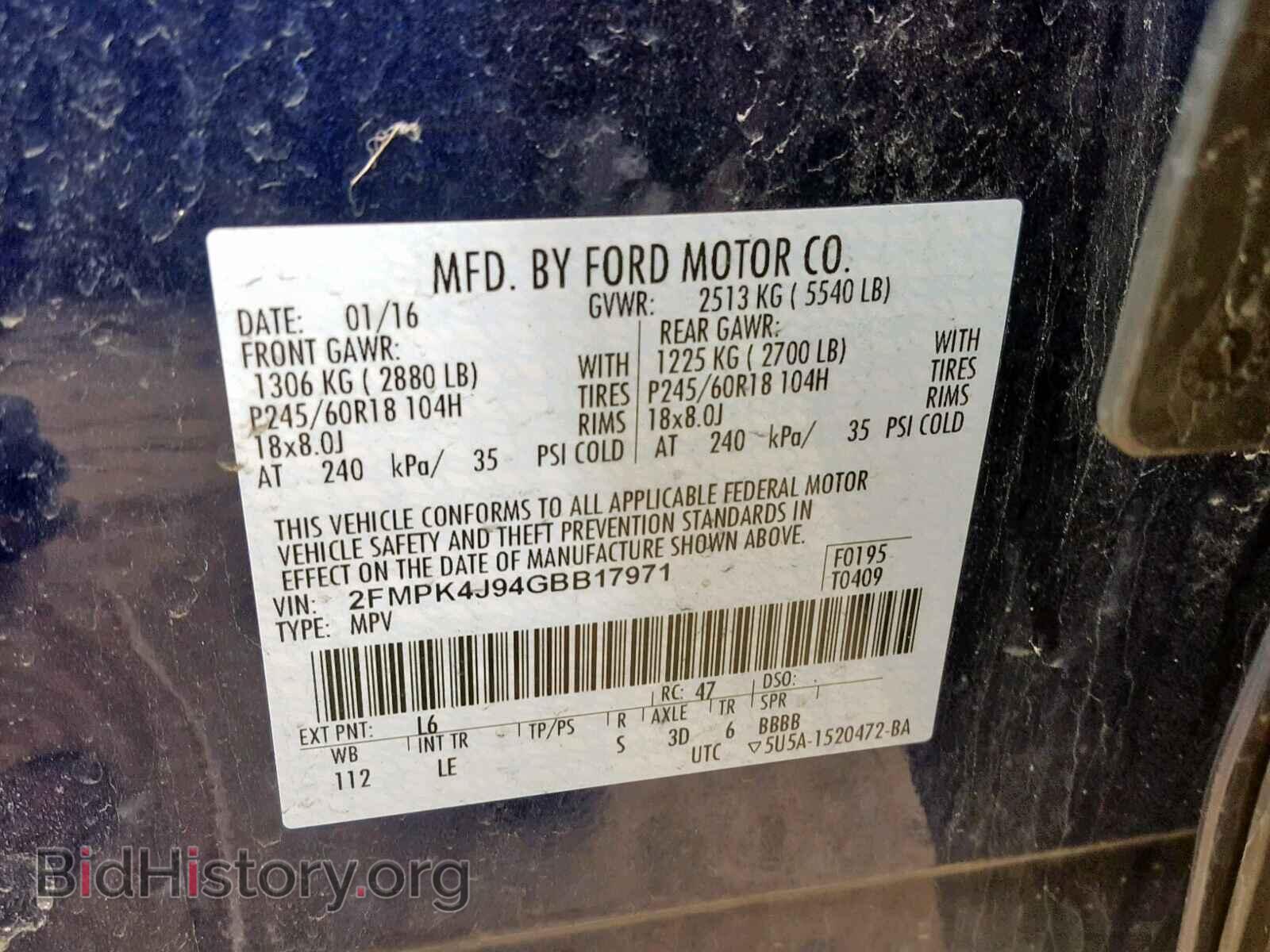 2016 FORD EDGE SEL - VIN: 2FMPK4J94GBB17971 - Photo 10