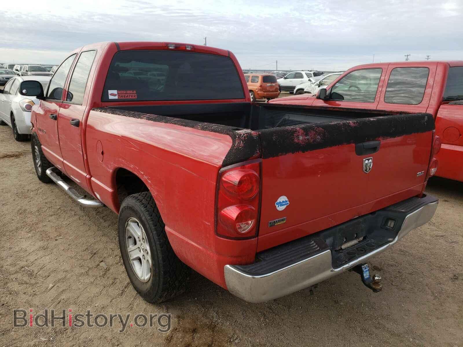 2007 DODGE RAM 1500 - VIN: 1D7HA18P97S206977 - Фото 3
