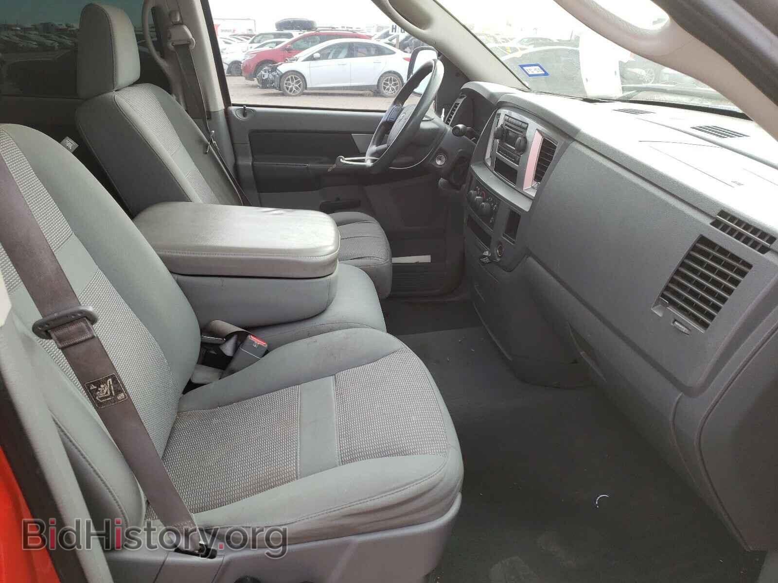 2007 DODGE RAM 1500 - VIN: 1D7HA18P97S206977 - Фото 5