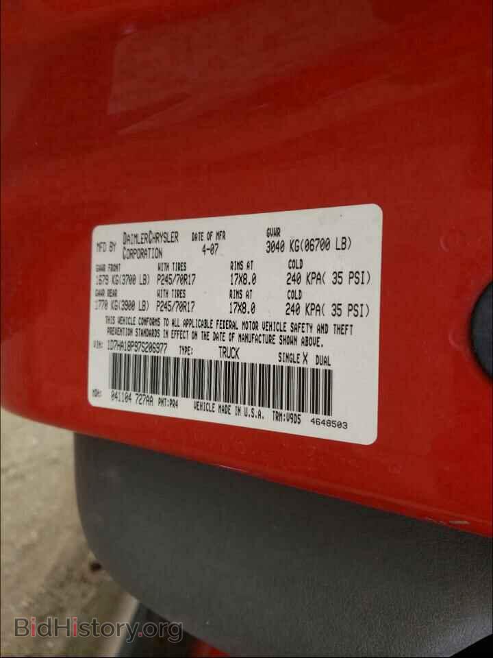 2007 DODGE RAM 1500 - VIN: 1D7HA18P97S206977 - Фото 10