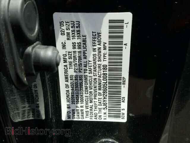 2005 HONDA ELEMENT - VIN: 5J6YH28605L008180 - Фото 10