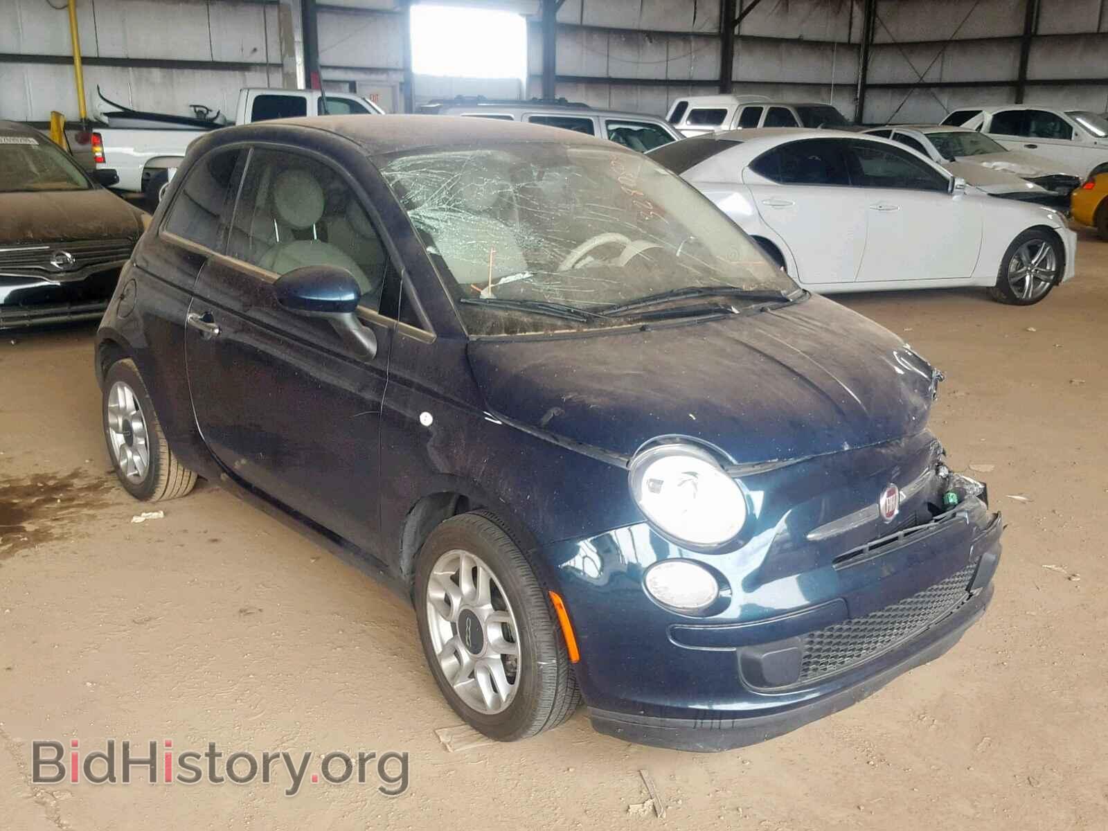 Photo 3C3CFFAR2ET264220 - FIAT 500 2014