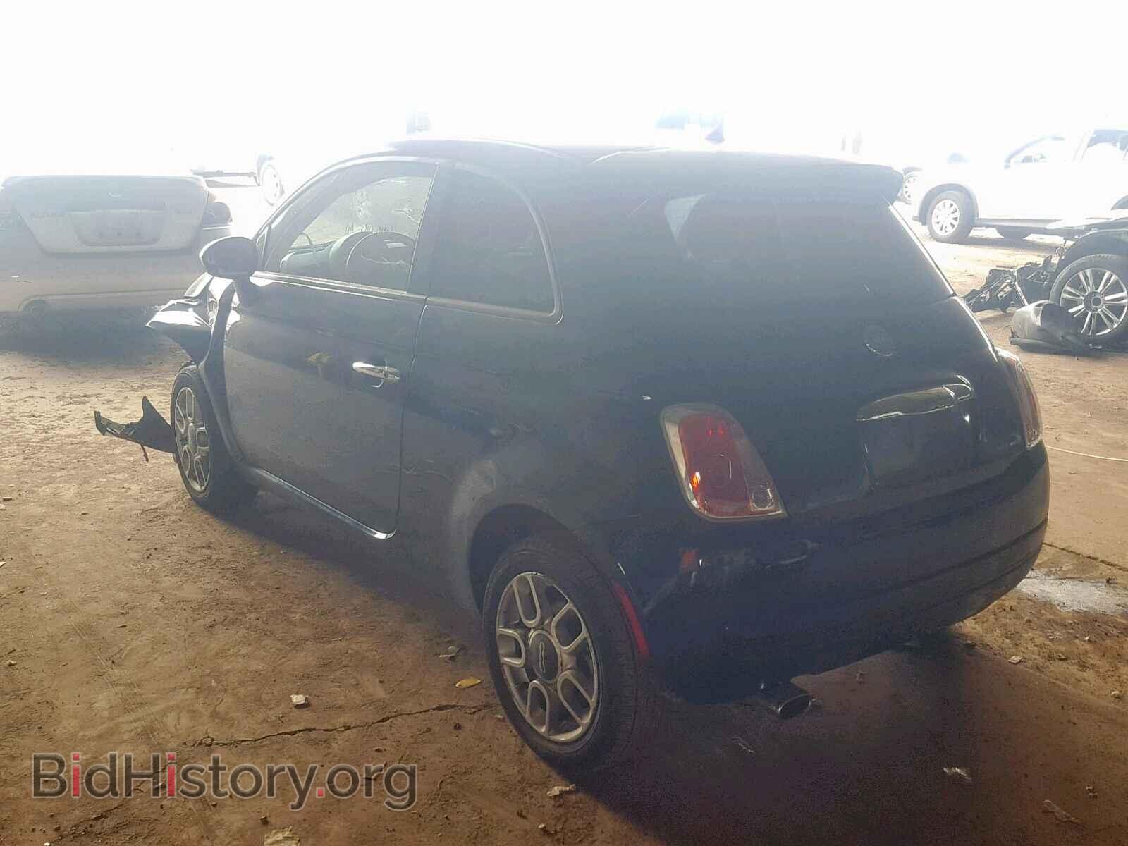 2014 FIAT 500 - VIN: 3C3CFFAR2ET264220 - Фото 3