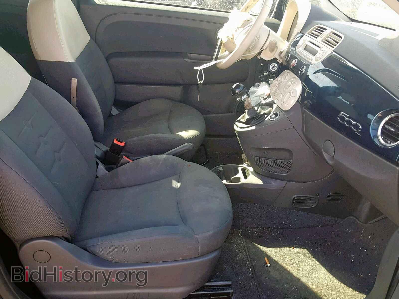 2014 FIAT 500 - VIN: 3C3CFFAR2ET264220 - Фото 5