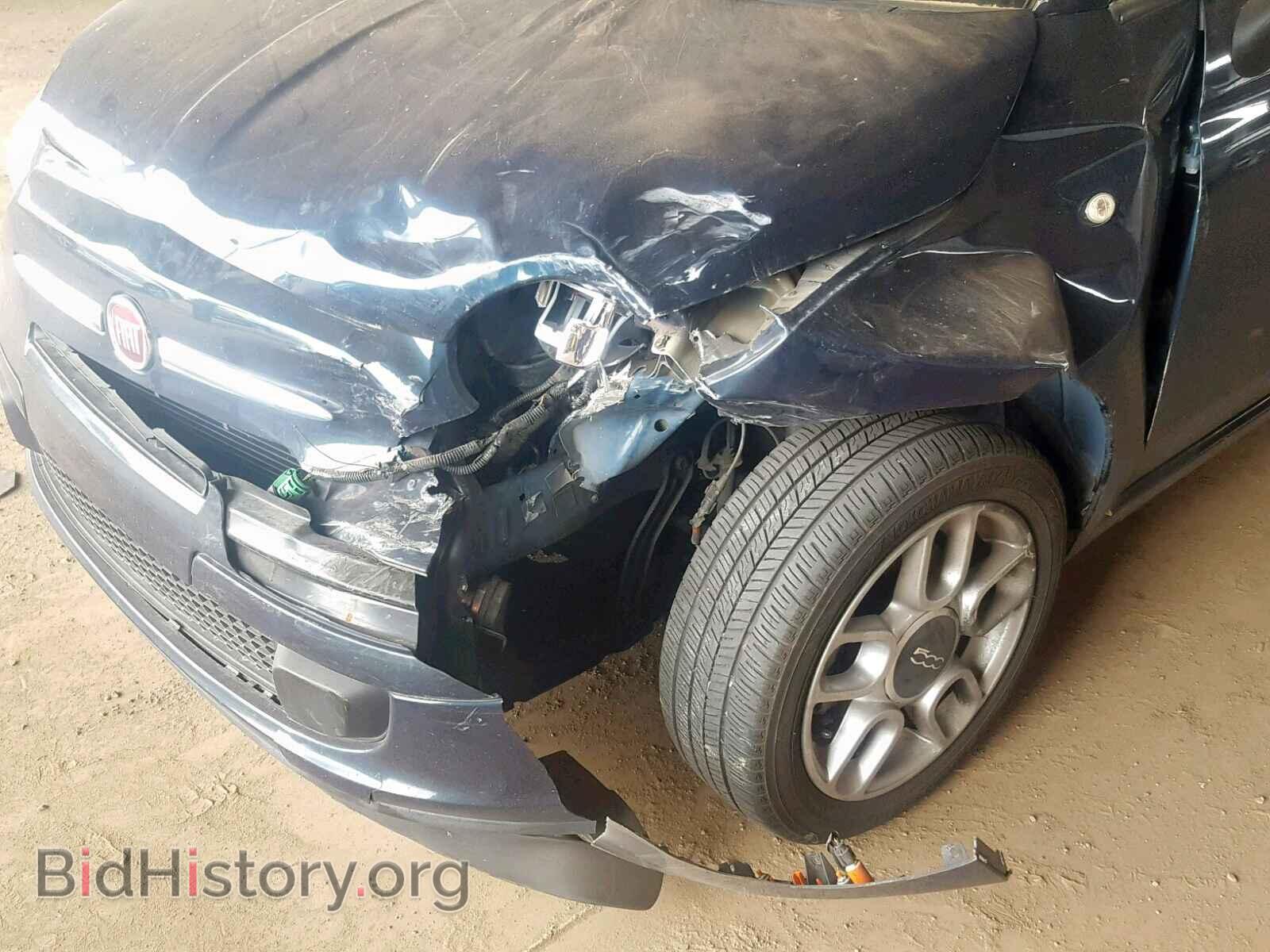 2014 FIAT 500 - VIN: 3C3CFFAR2ET264220 - Фото 9
