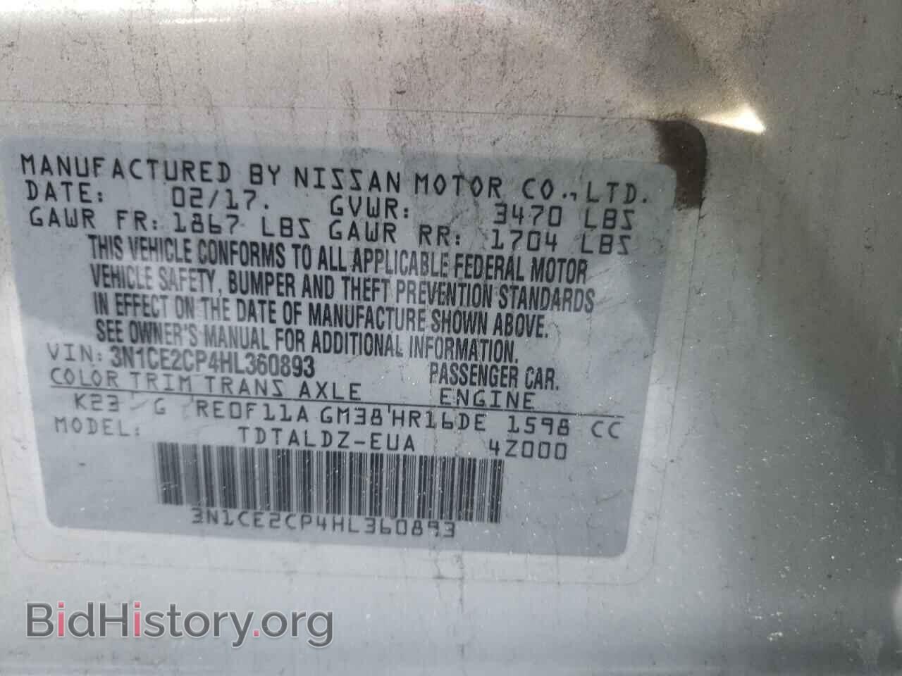 2017 NISSAN VERSA - VIN: 3N1CE2CP4HL360893 - Фото 10