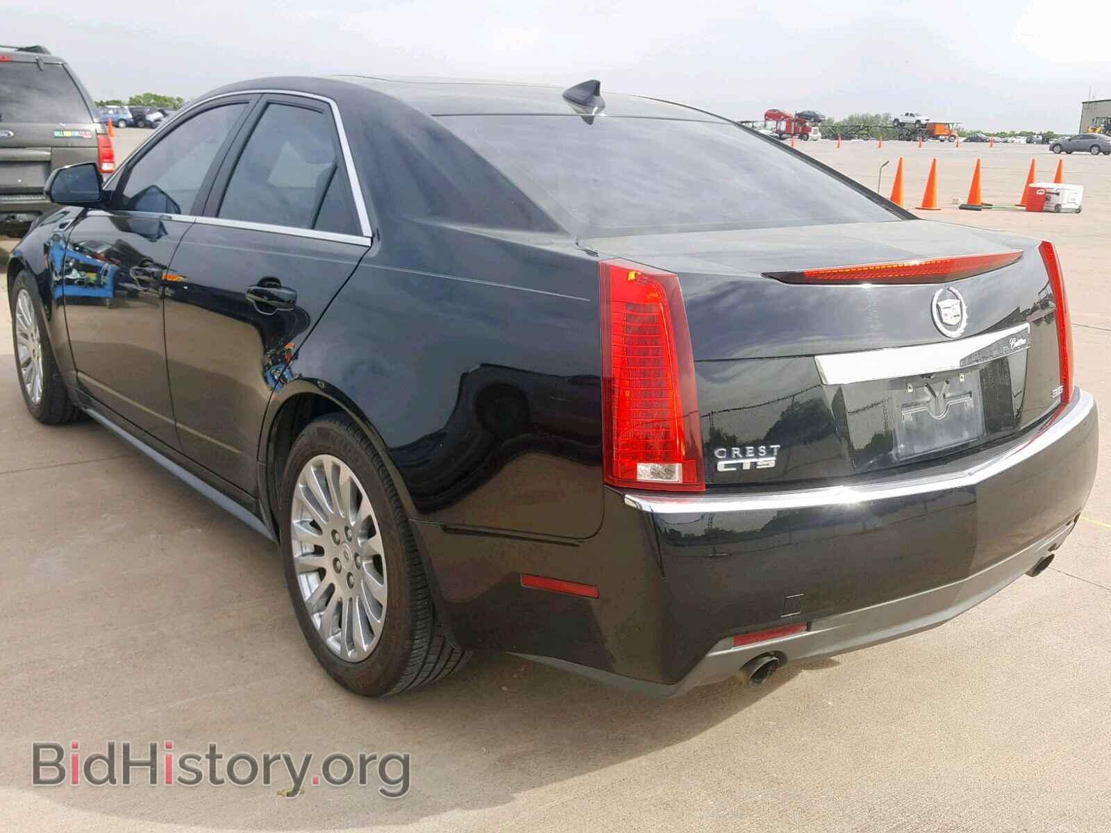 2013 CADILLAC CTS - VIN: 1G6DJ5E35D0112350 - Photo 3