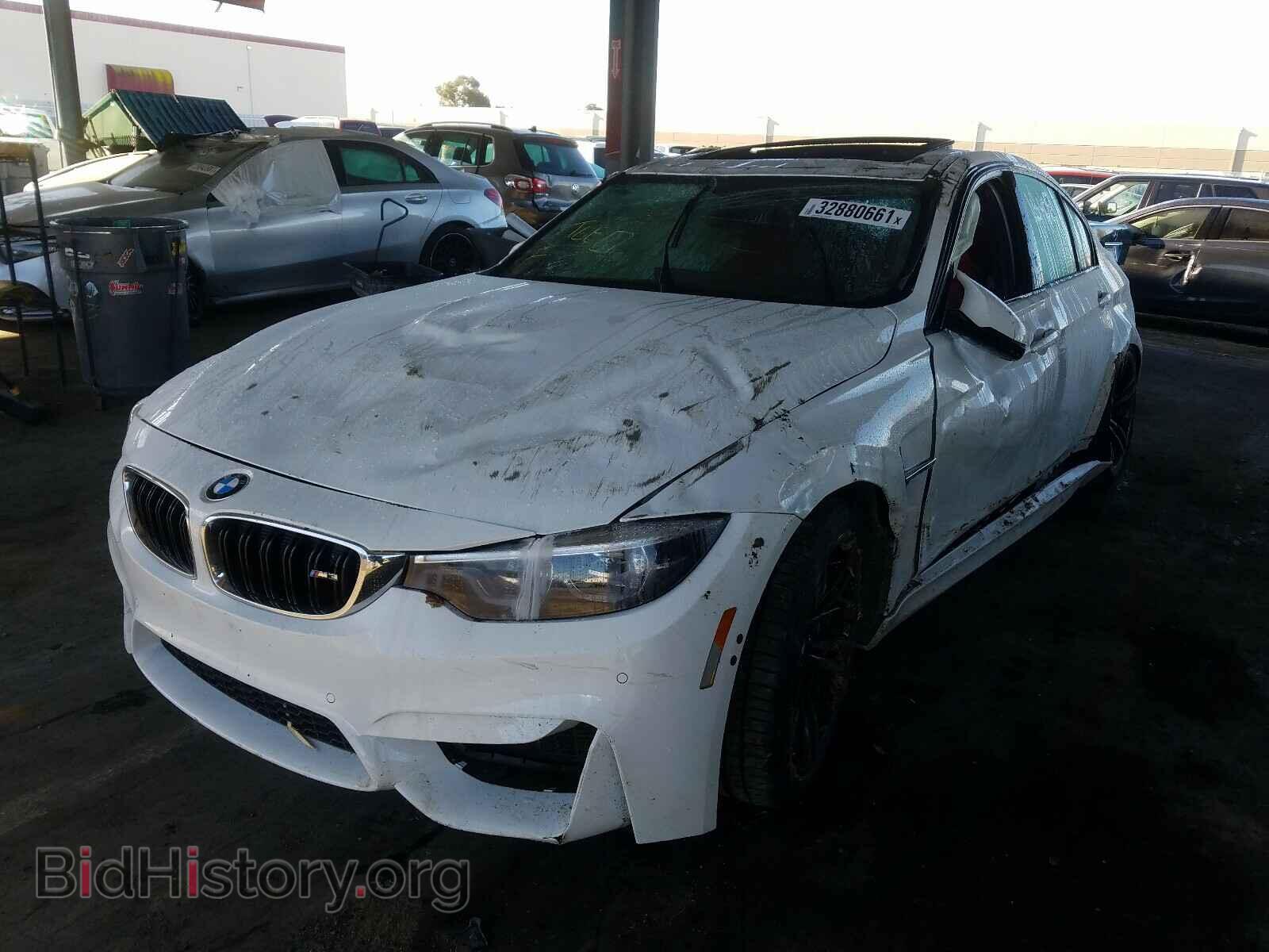 2018 BMW M3 - VIN: WBS8M9C56J5J79743 - Photo 2