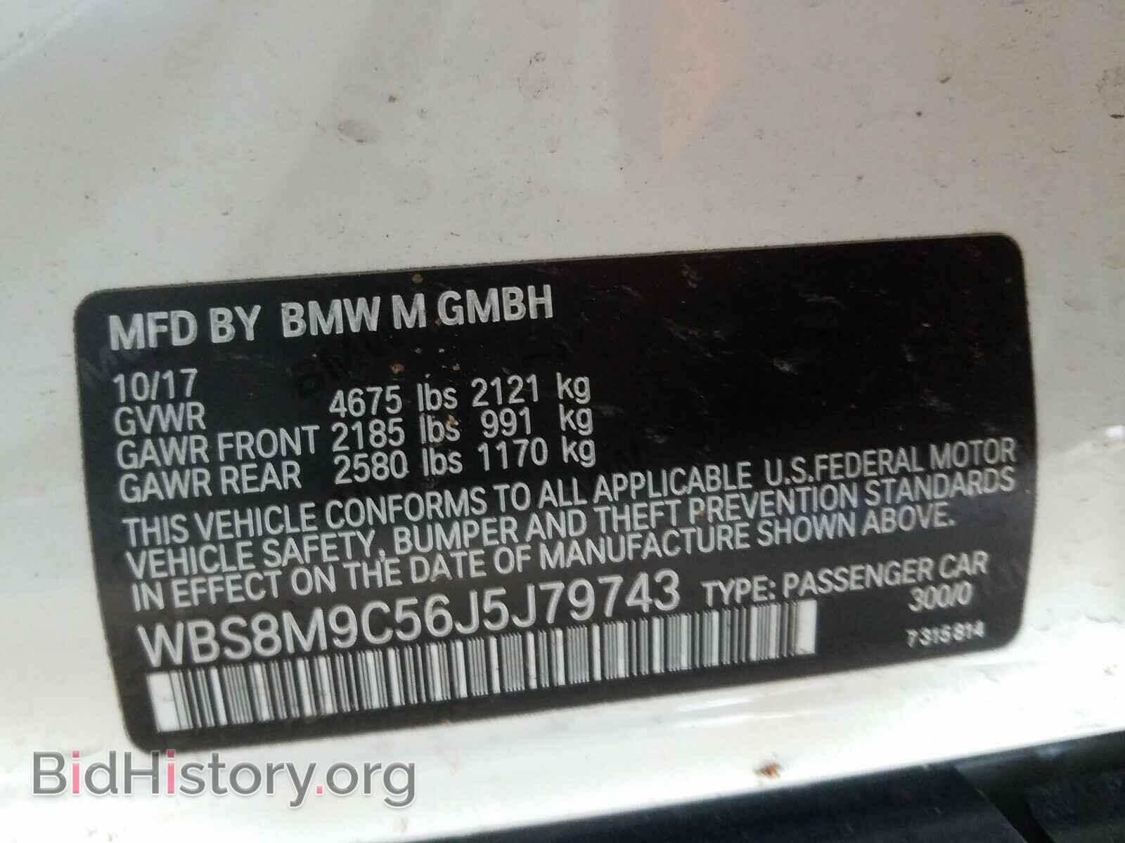 2018 BMW M3 - VIN: WBS8M9C56J5J79743 - Photo 10
