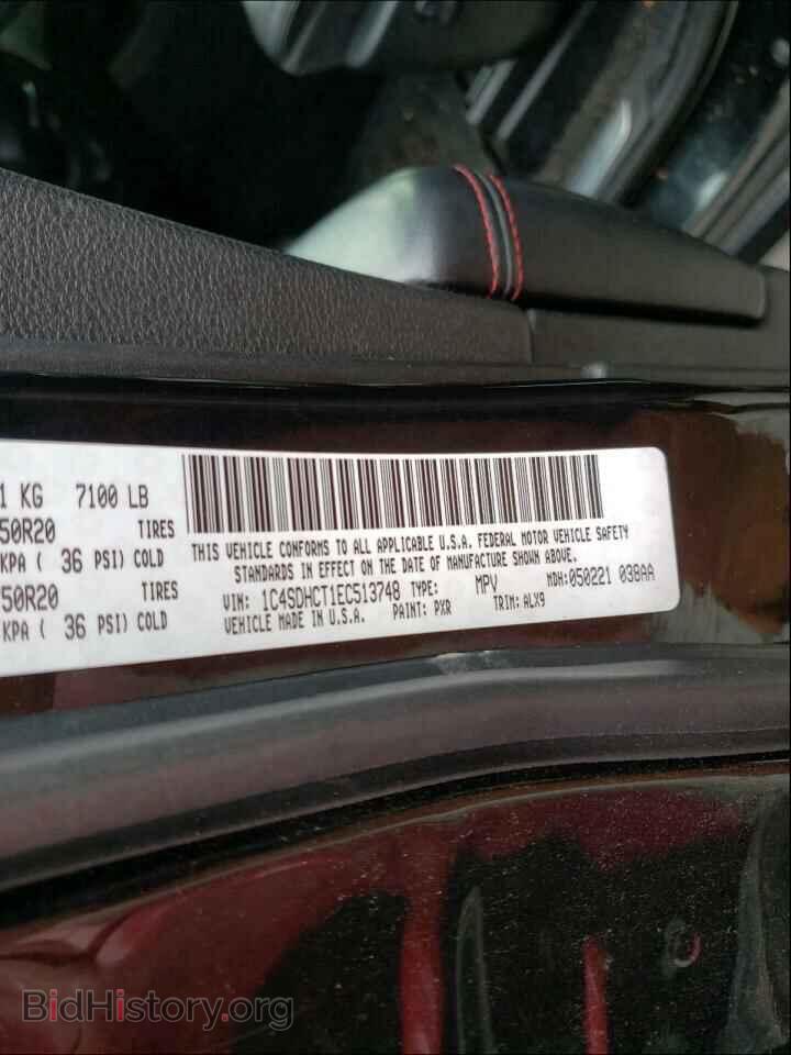 2014 DODGE DURANGO - VIN: 1C4SDHCT1EC513748 - Photo 10