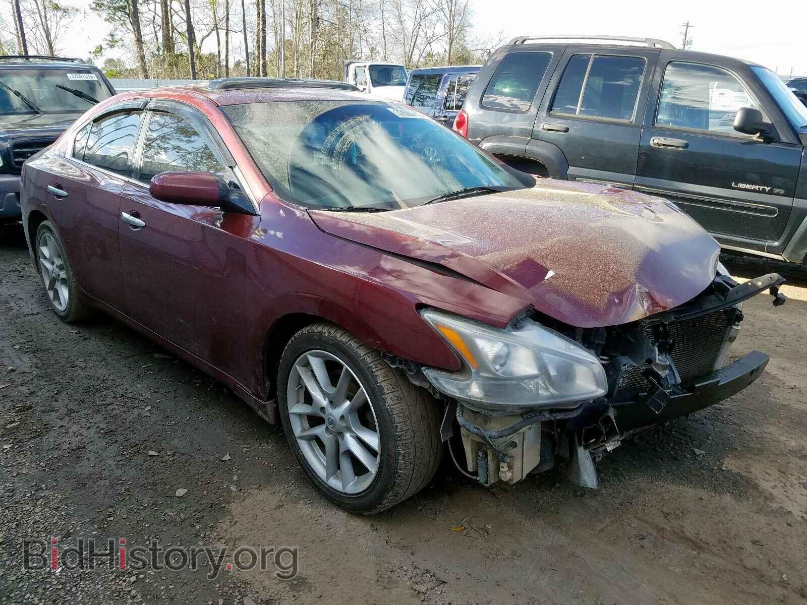 Photo 1N4AA5AP2AC816370 - NISSAN MAXIMA 2010