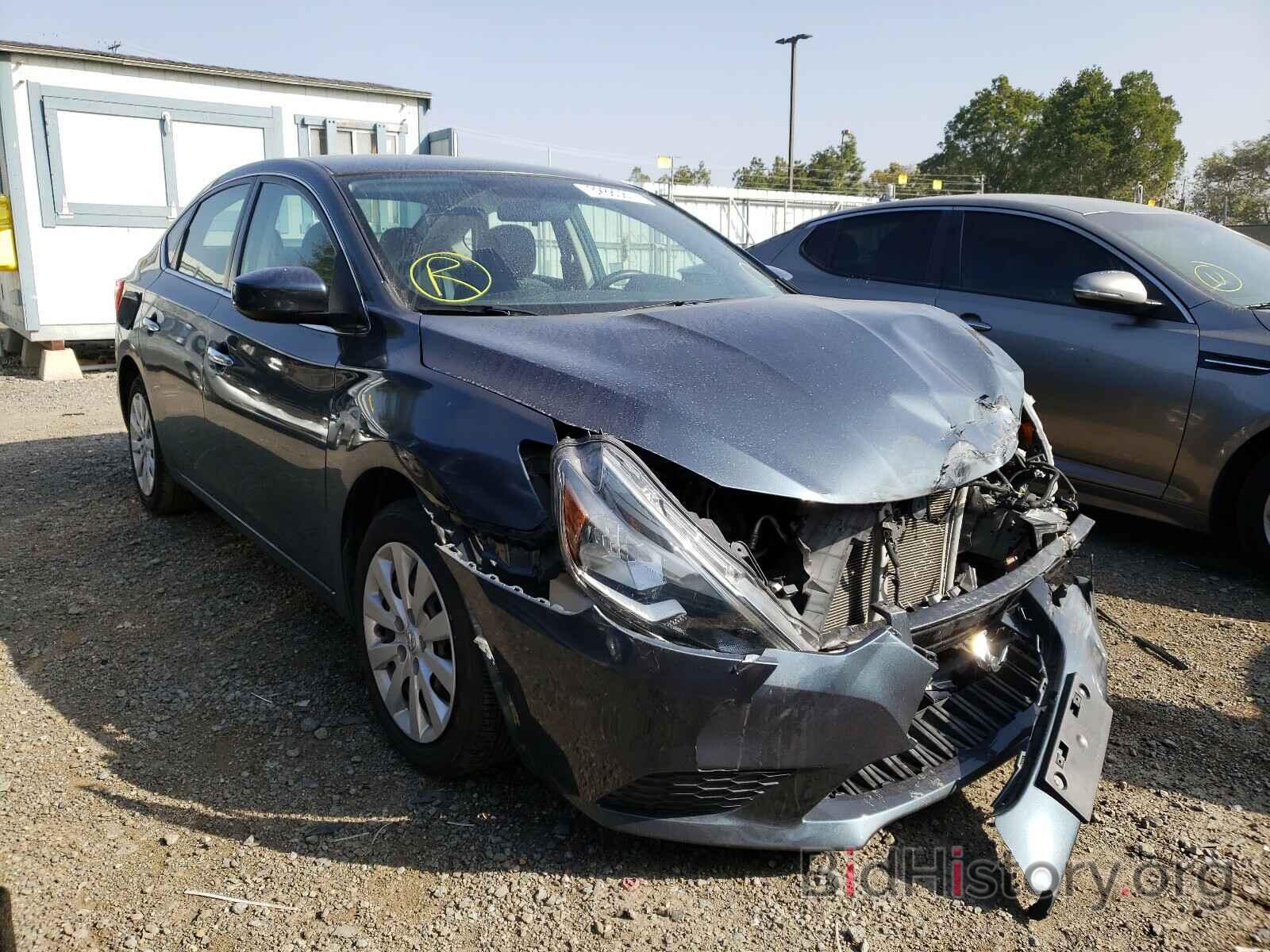 Фотография 3N1AB7AP7HY288235 - NISSAN SENTRA 2017