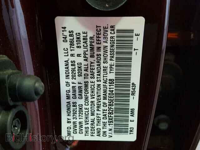 2014 HONDA CIVIC - VIN: 19XFB2F85EE041168 - Photo 10