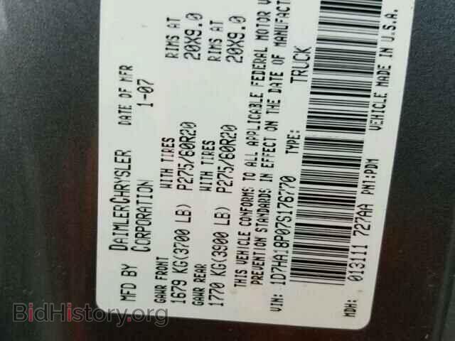 2007 DODGE RAM 1500 - VIN: 1D7HA18P07S176770 - Фото 10