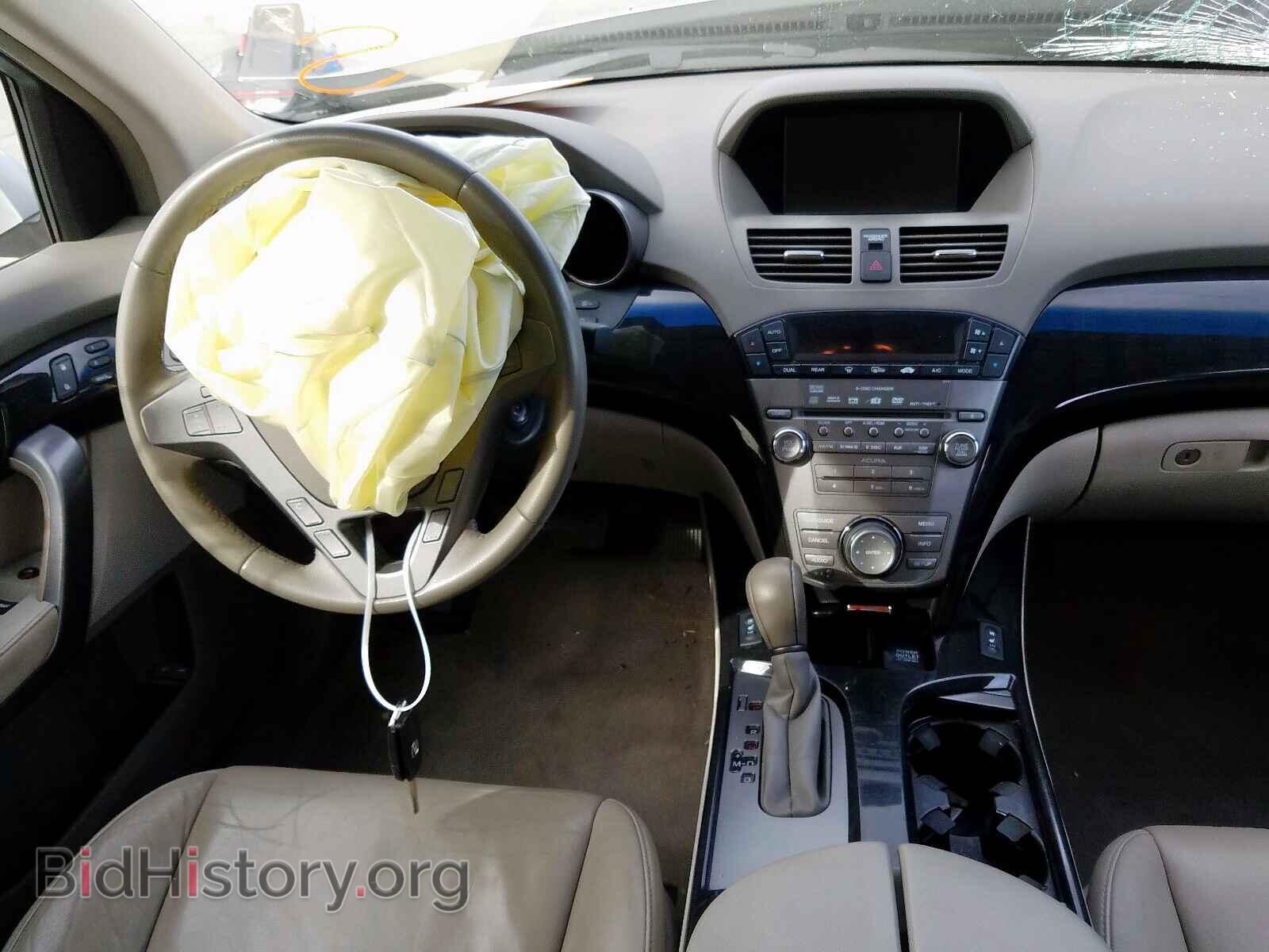 2009 ACURA MDX - VIN: 2HNYD28629H529402 - Фото 9