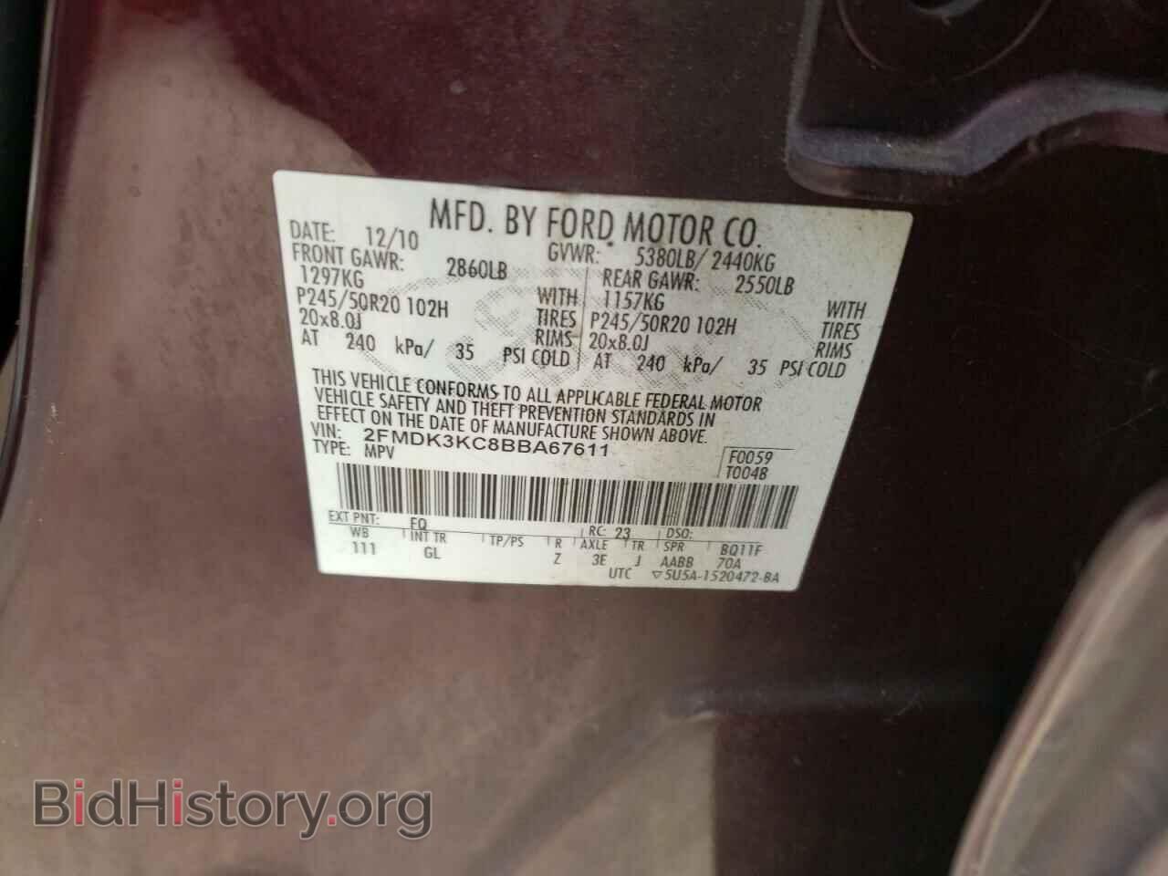 2011 FORD EDGE - VIN: 2FMDK3KC8BBA67611 - Фото 10