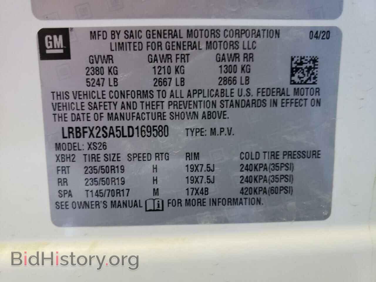 2020 BUICK ENVISION - VIN: LRBFX2SA5LD169580 - Photo 10