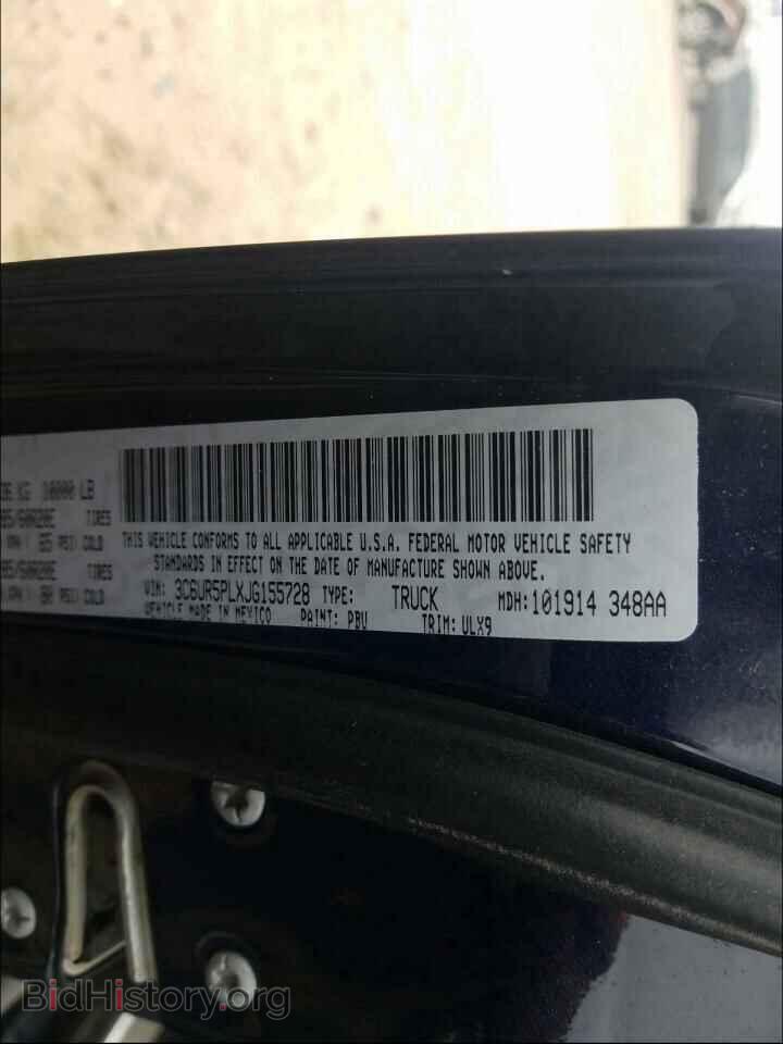 2018 RAM 2500 - VIN: 3C6UR5PLXJG155728 - Фото 10