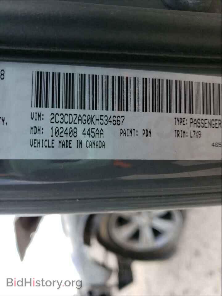 2019 DODGE CHALLENGER - VIN: 2C3CDZAG0KH534667 - Photo 10