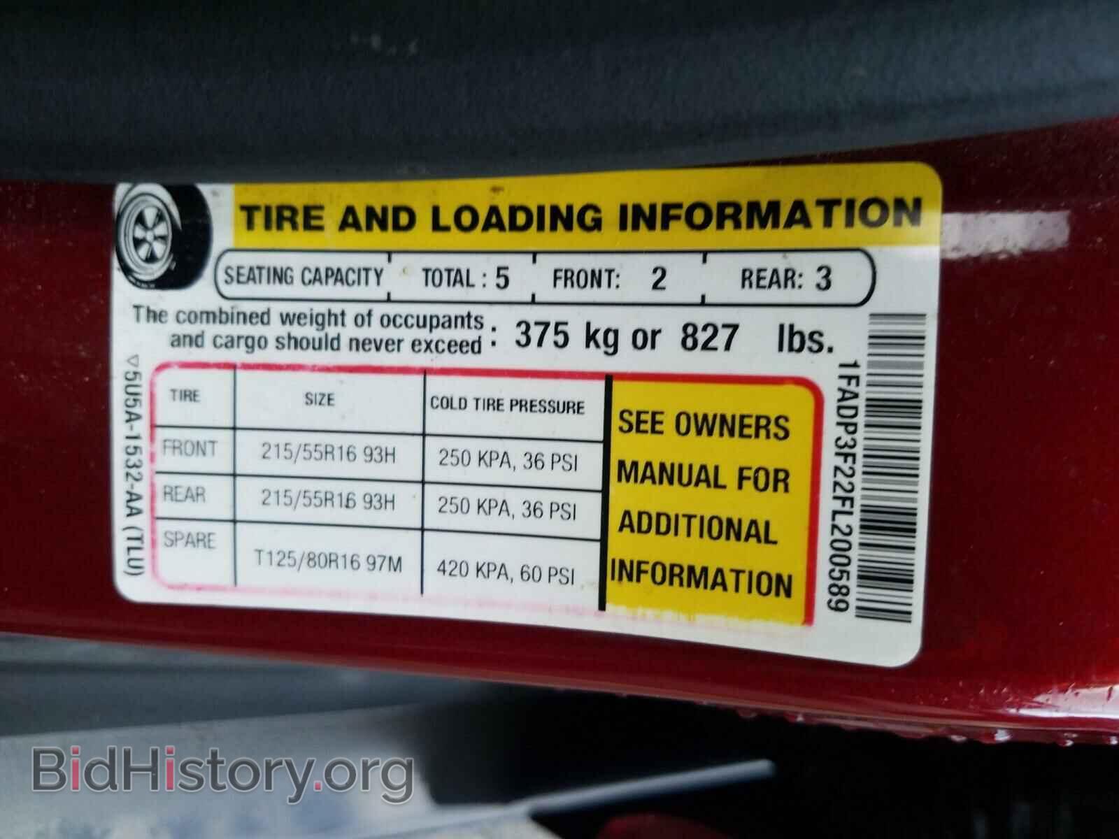 2015 FORD FOCUS - VIN: 1FADP3F22FL200589 - Photo 10