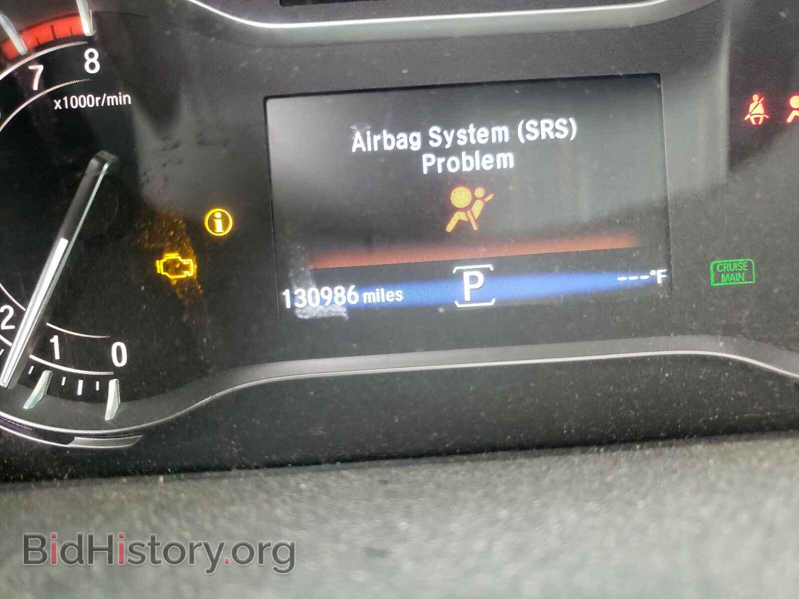 2017 HONDA PILOT - VIN: 5FNYF5H80HB000277 - Фото 8