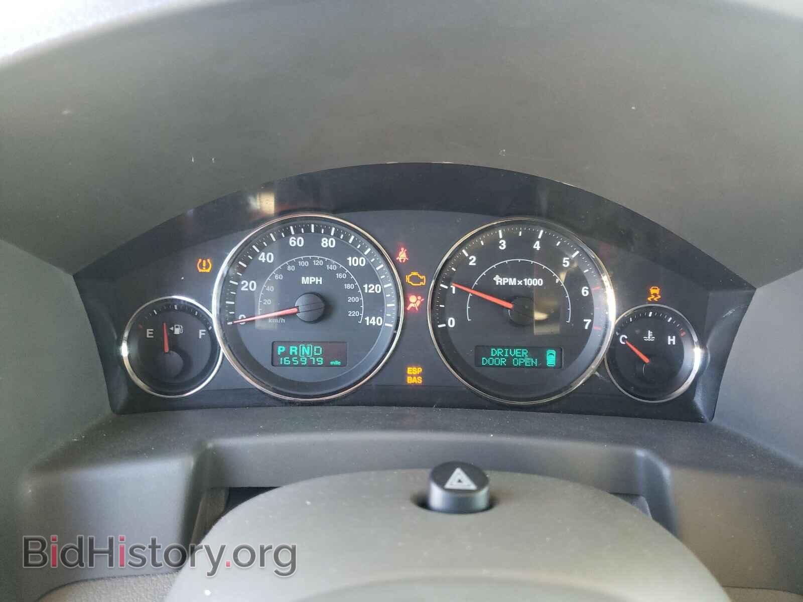 2006 JEEP COMMANDER - VIN: 1J8HG48K36C206926 - Фото 8