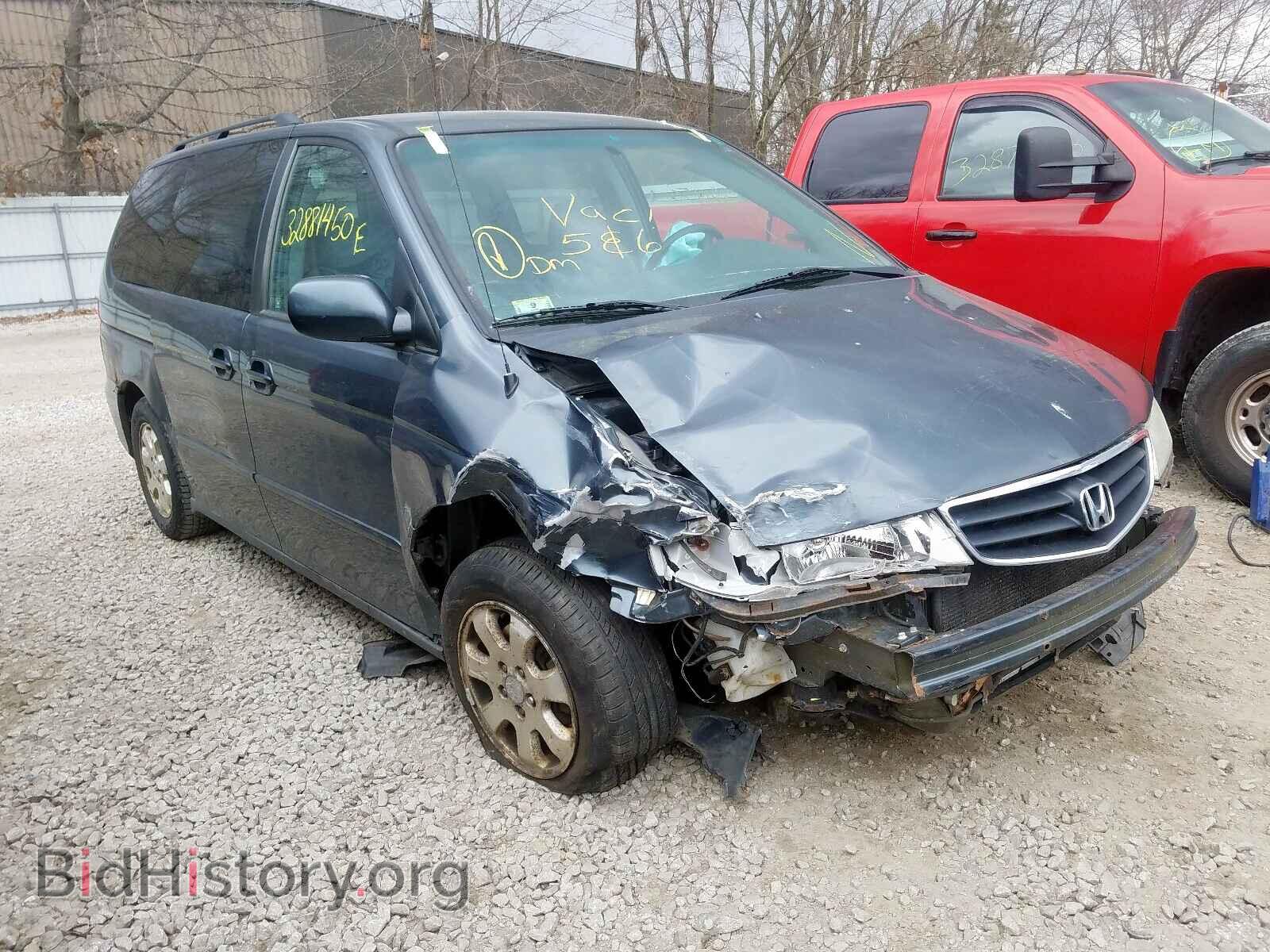 Фотография 5FNRL18653B083251 - HONDA ODYSSEY 2003