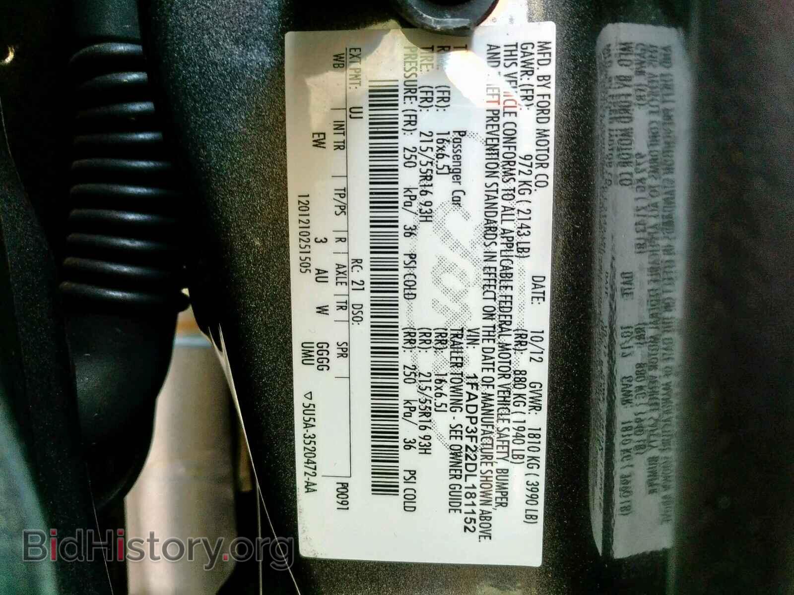2013 FORD FOCUS SE - VIN: 1FADP3F22DL181152 - Фото 10