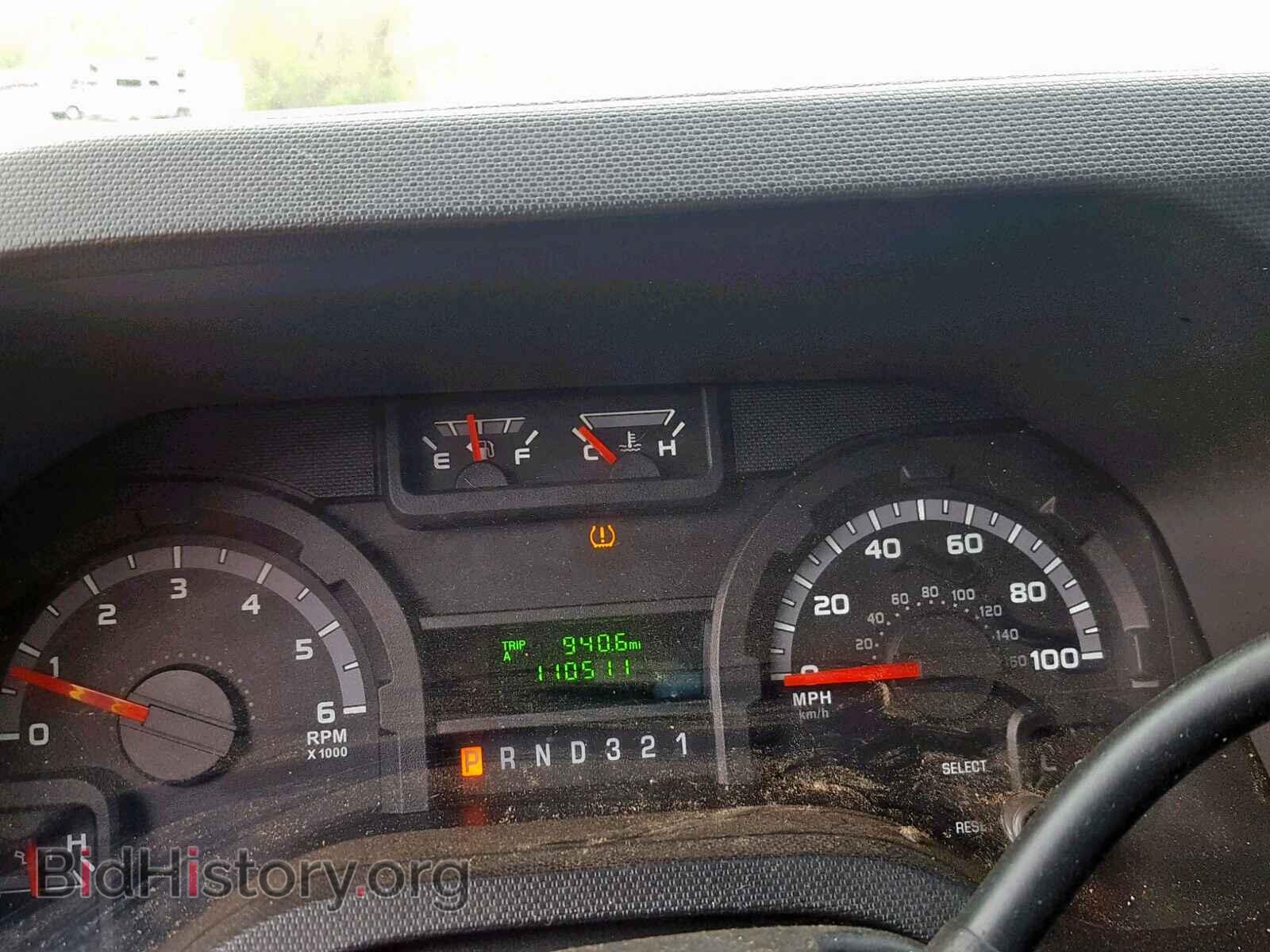 2012 FORD ECONOLINE - VIN: 1FDSE3FL7CDA52361 - Photo 8