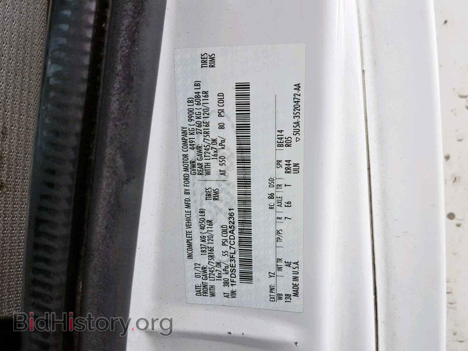 2012 FORD ECONOLINE - VIN: 1FDSE3FL7CDA52361 - Photo 10