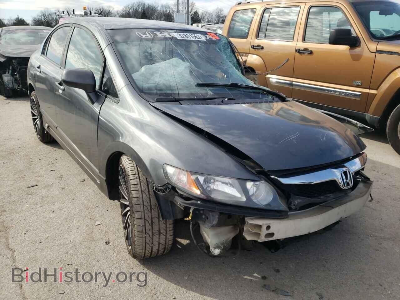 Photo 19XFA1F59AE086272 - HONDA CIVIC 2010