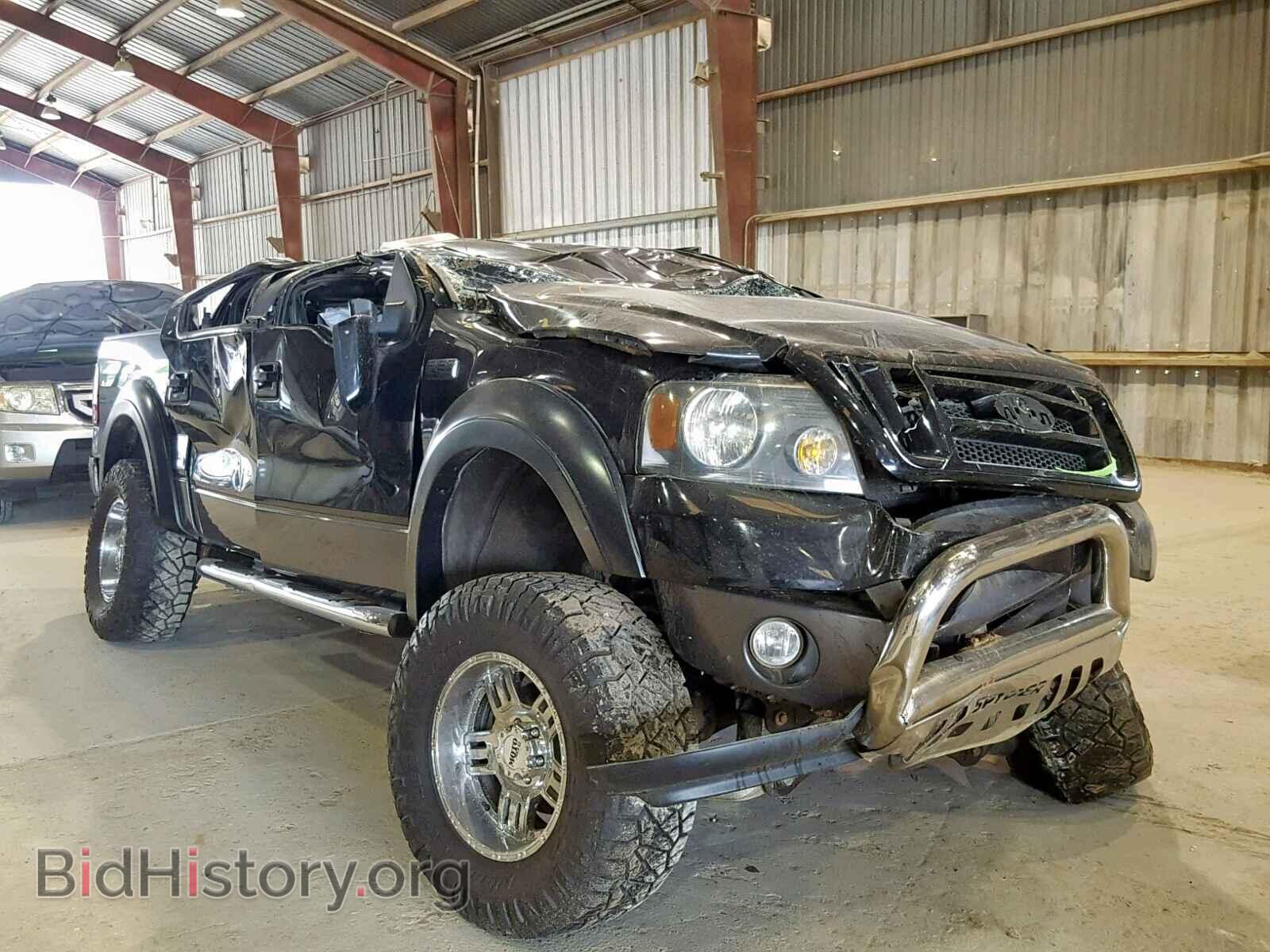 Photo 1FTPW14V78FB11503 - FORD F150 SUPER 2008
